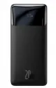 Baseus Bipow Powerbank 10000mAh QC3.0 PD3.0 20W - Schwarz, Baseus