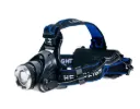 LED Stirnlampe 1000 Lumen XM-L T6, 200 m Reichweite, Akku & Ladegerät, wasserdicht XRG 200
